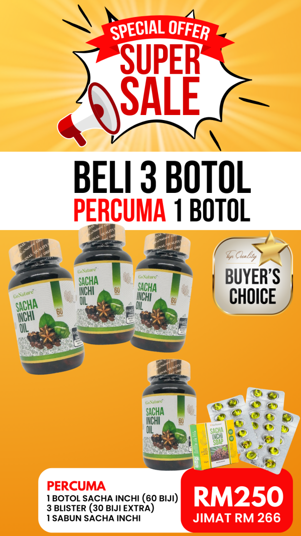 Pakej Berbaloi - 3+1 Botol Sacha Inchi Oil (softgel)